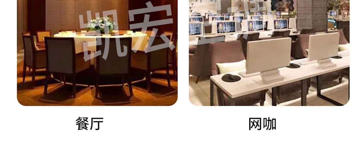 1628231942943277_看图王.jpg