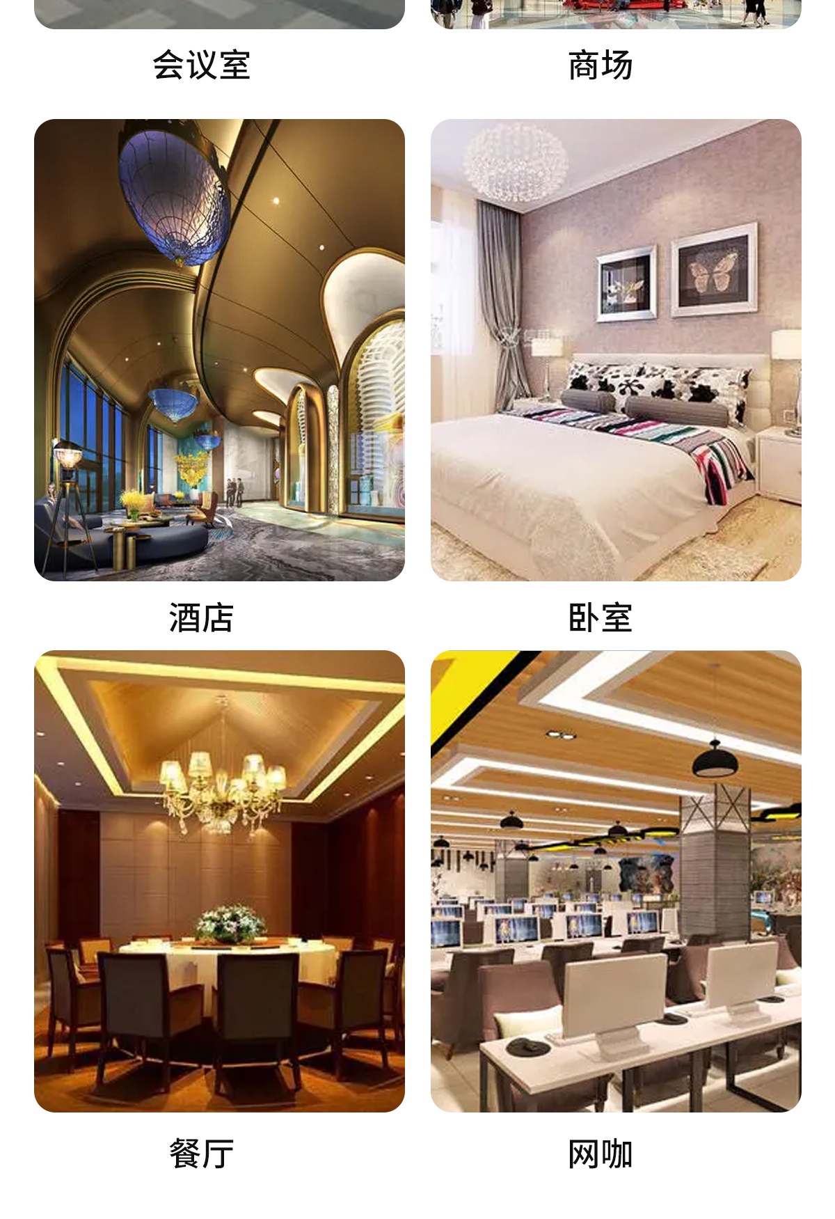 1629277323165848_看图王.jpg