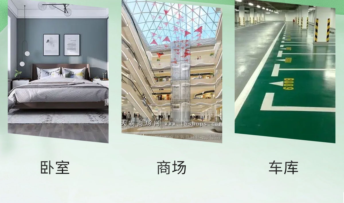 1711517558644954_看图王.jpg