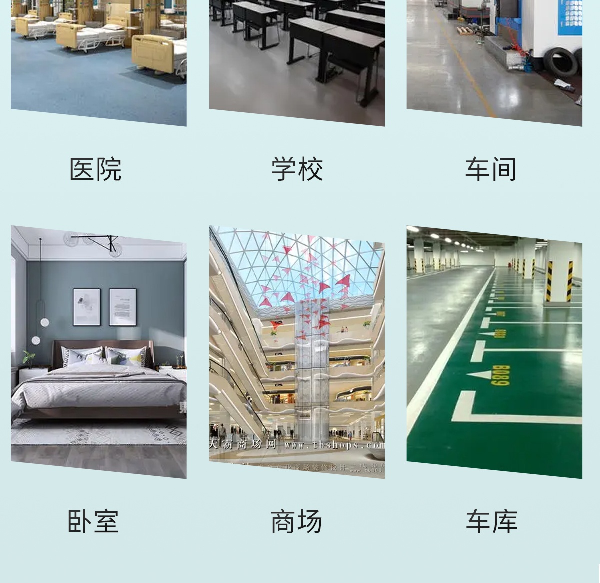 1627888490882928_看图王.jpg