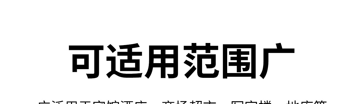 1628501296834205_看图王.jpg