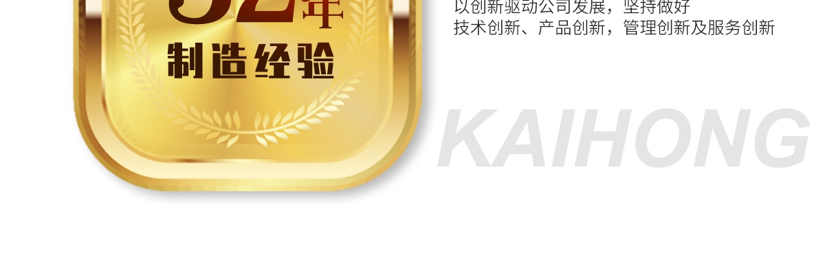 1627095537426429_看图王.jpg
