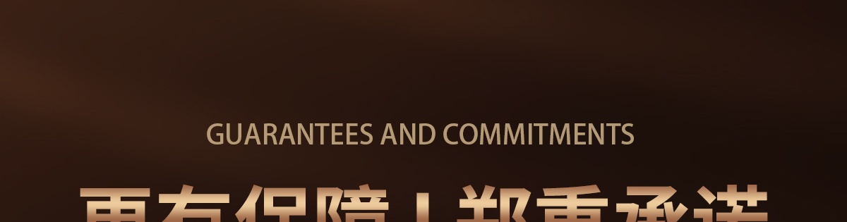1626947350583523_看图王(1).jpg