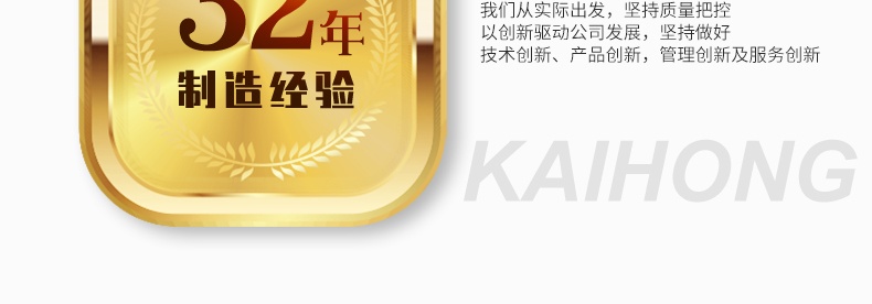 1626916621158678_看图王.jpg