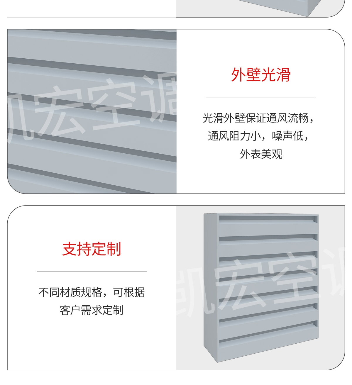 1629272217191976_看图王.jpg