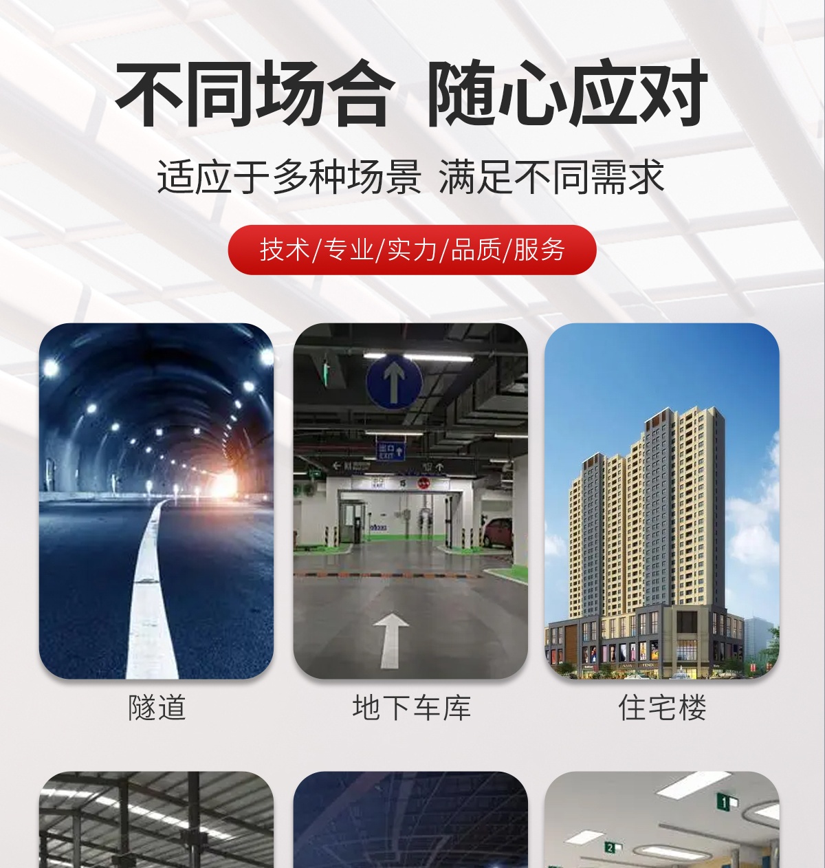 1629272217768878_看图王.jpg