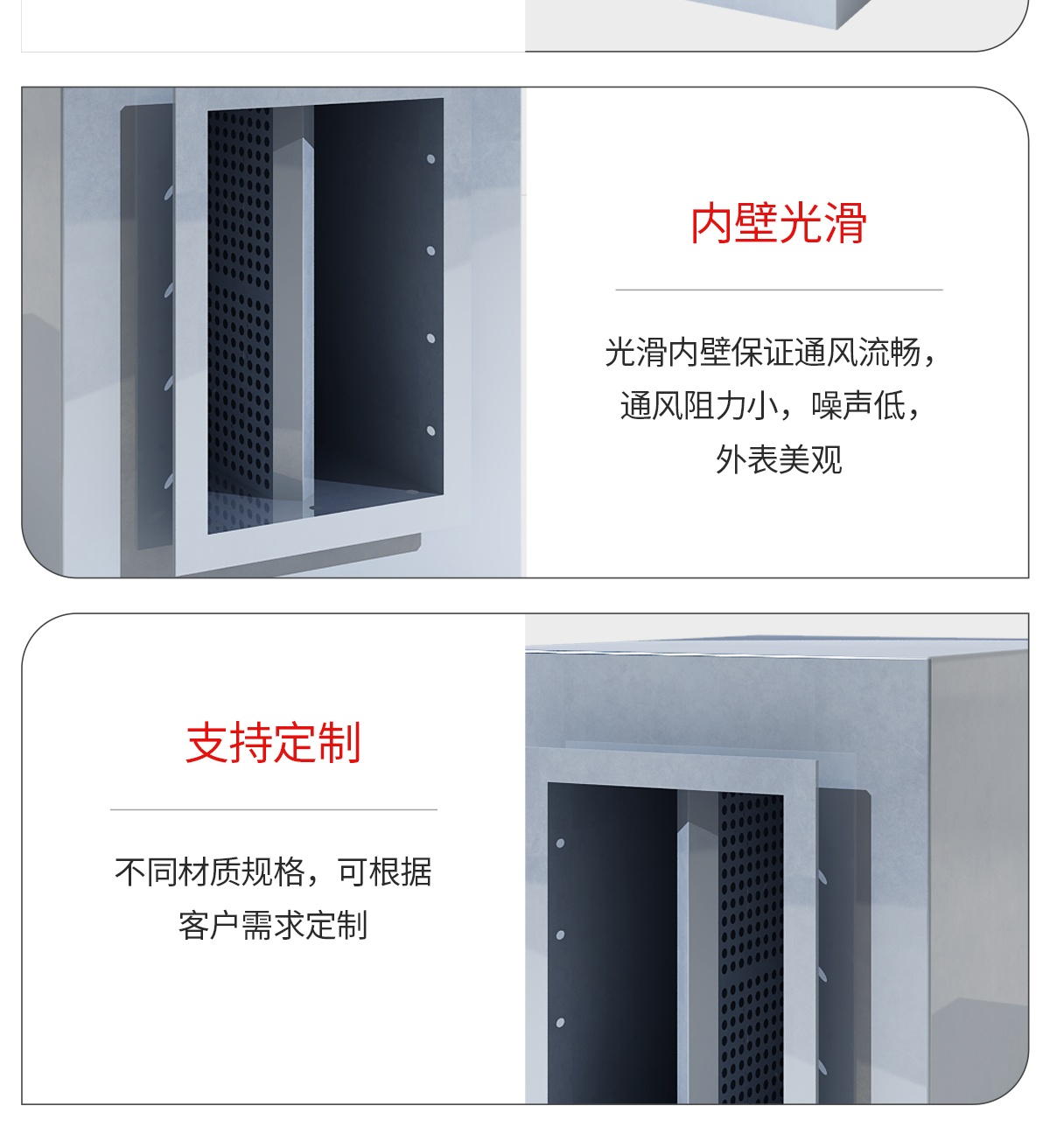 1628577741850250_看图王.jpg
