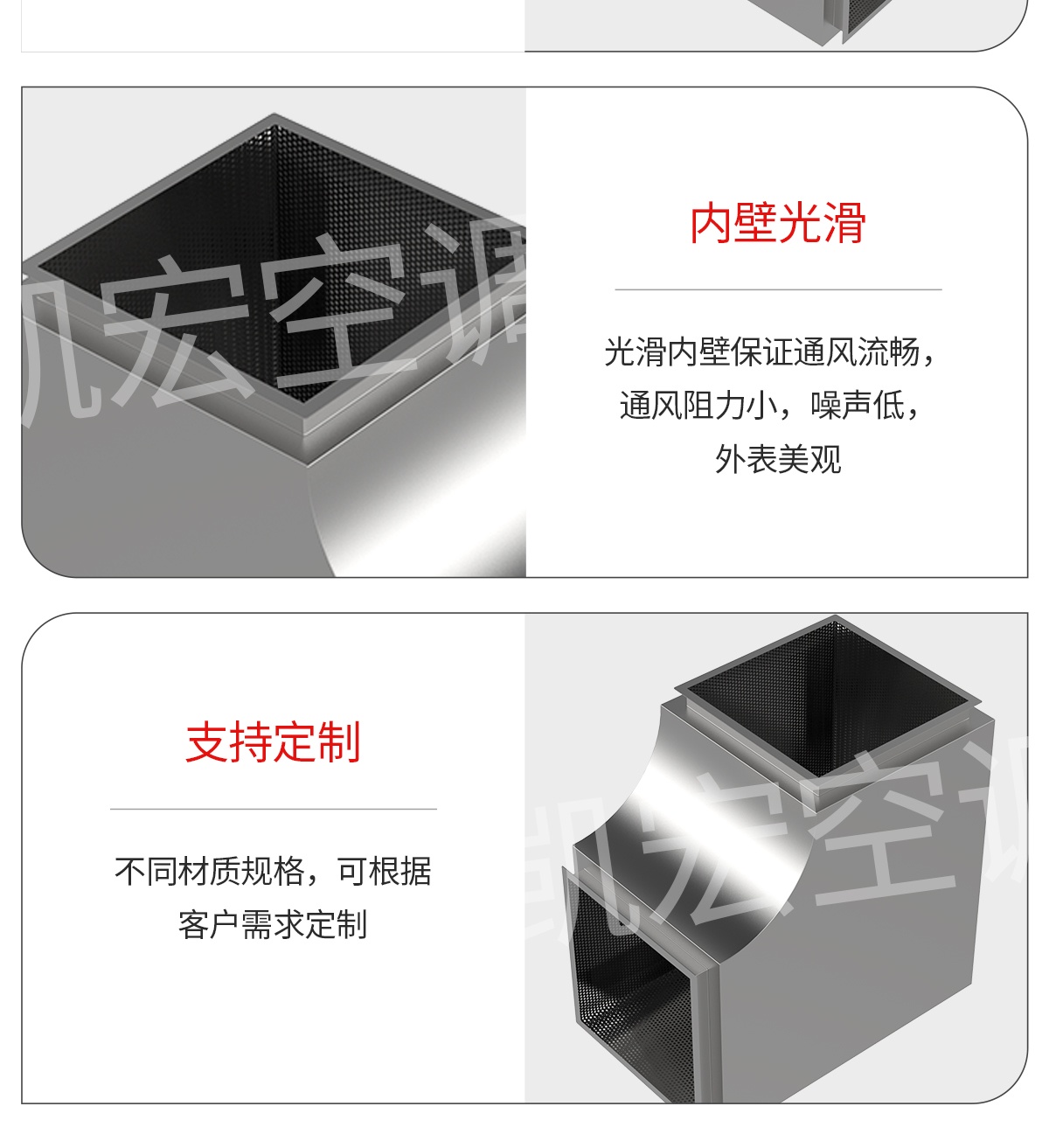 1628578066830084_看图王.jpg